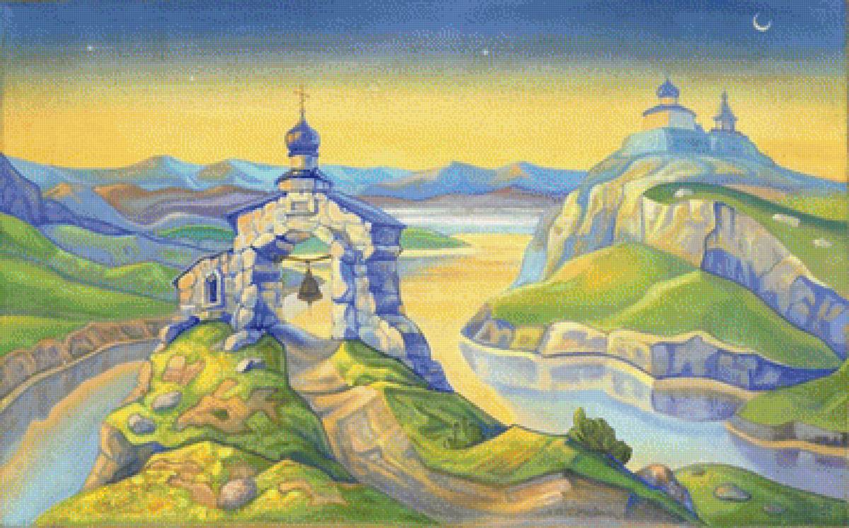 "Пейзаж с часовней" Николай Рерих - восход, горы, часовня, река - предпросмотр