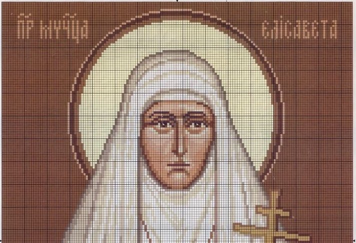 Святая Елизавета (часть первая) - религия, святая елизавета, икона, святая - оригинал