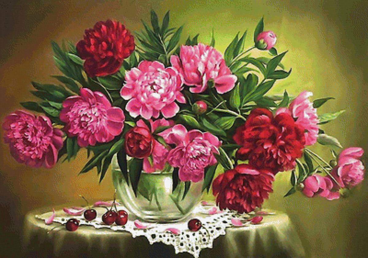 №1904552 - предпросмотр