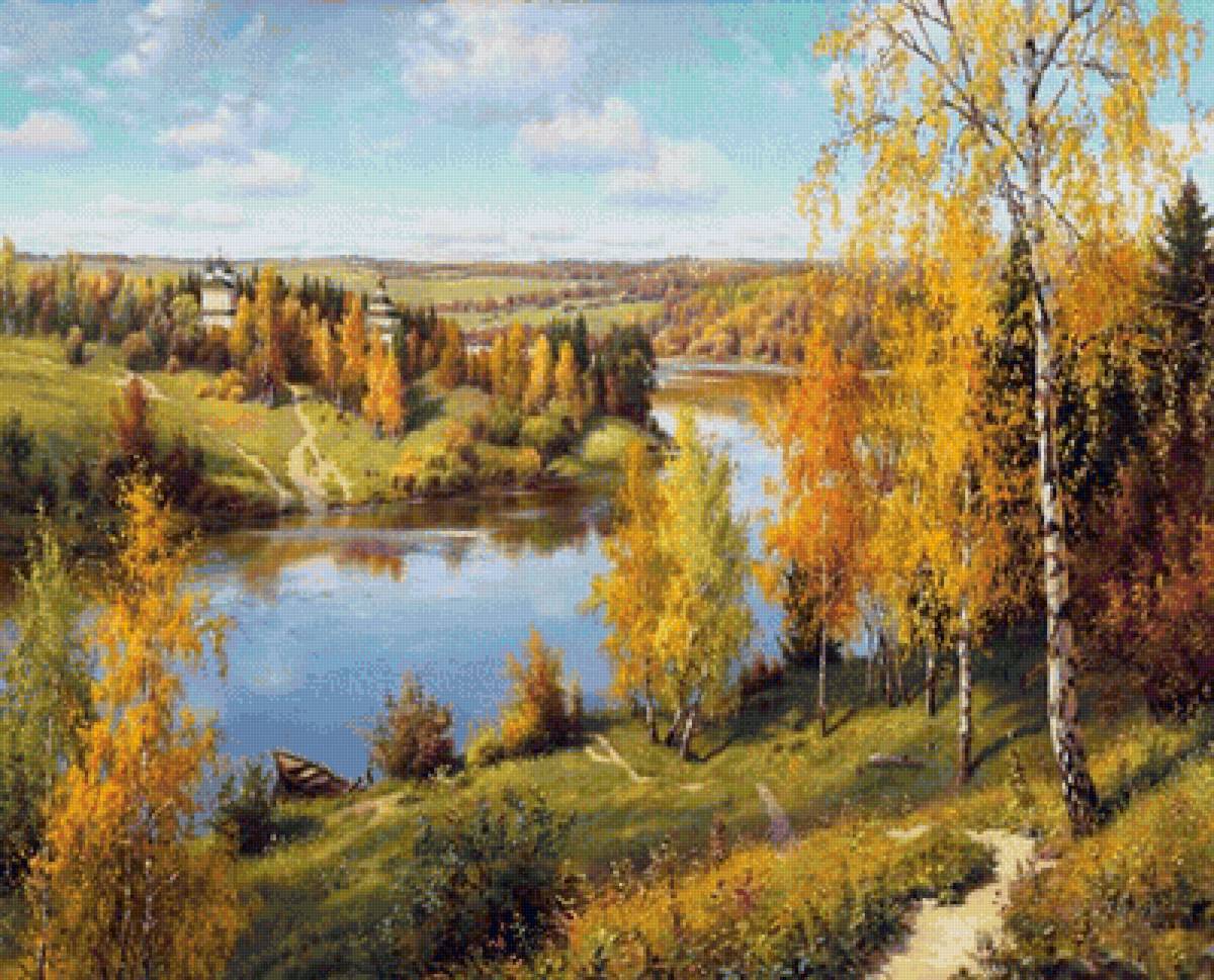 Осень /худ. Игорь Прищепа/ - лес, тропинка, река, осень, береза - предпросмотр