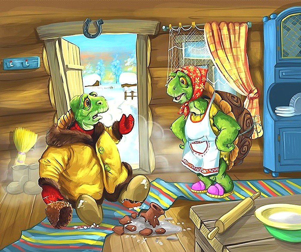 Детская - оригинал