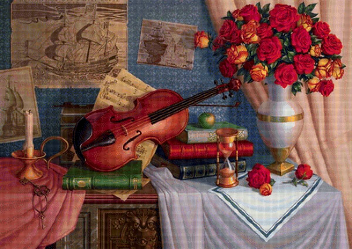 zátišie - предпросмотр