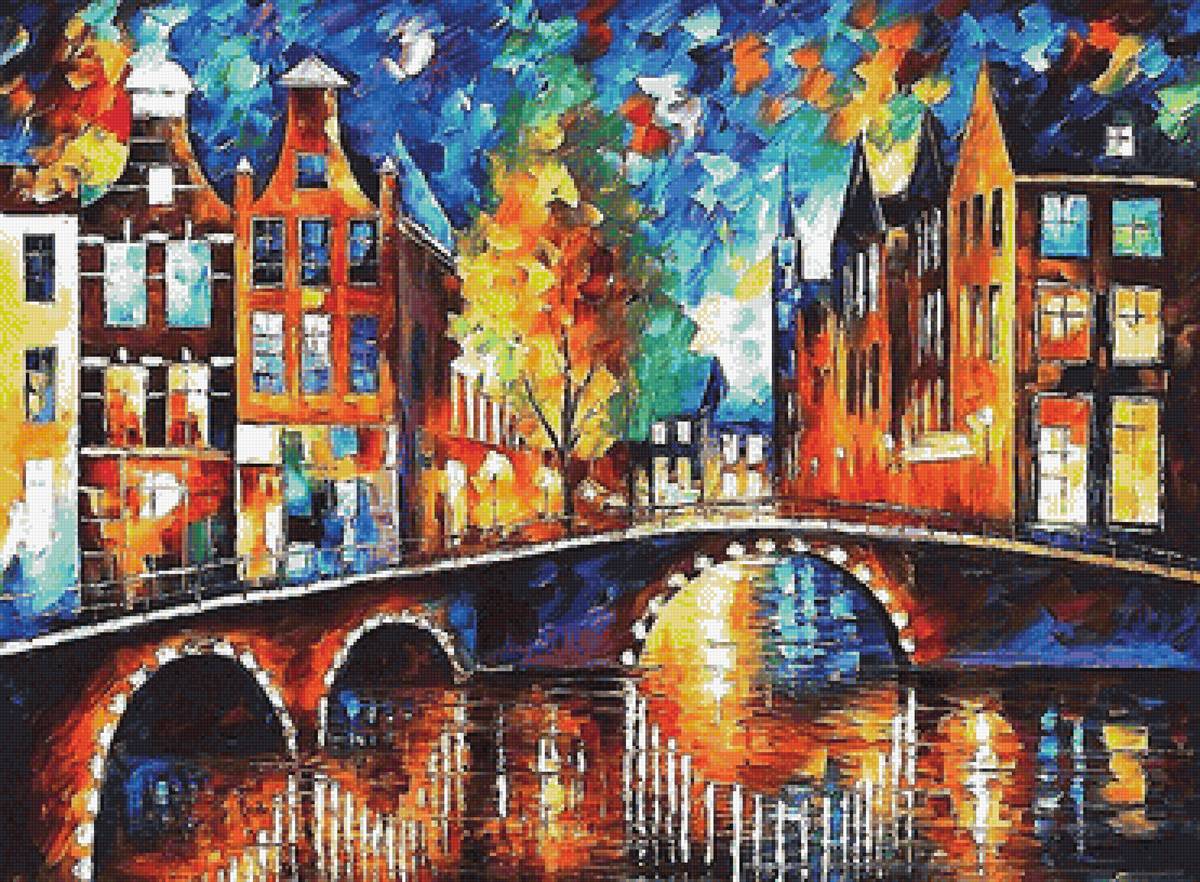 афремов - предпросмотр