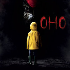 Схема вышивки «Оно»