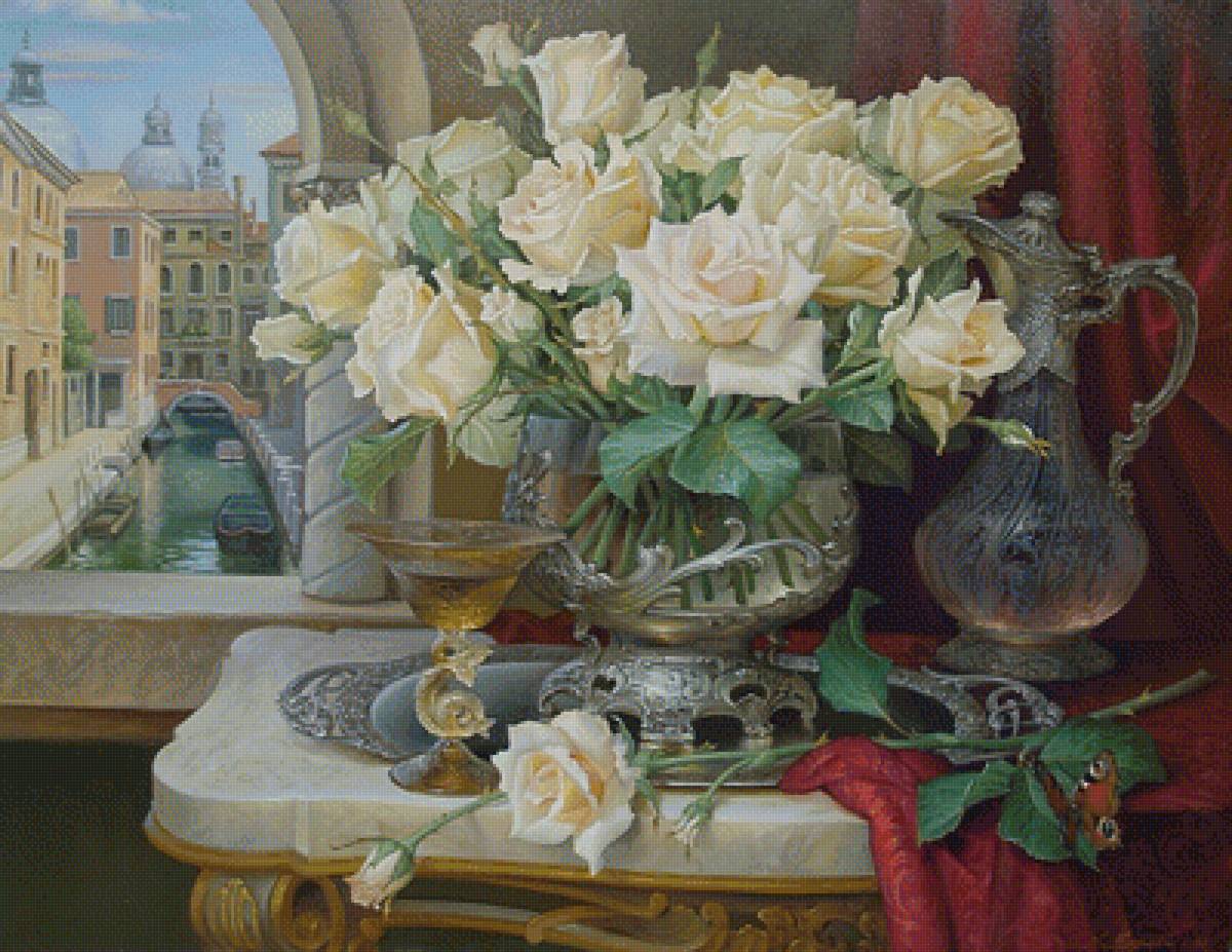 №1913009 - предпросмотр