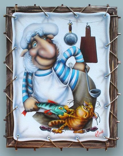 Картины Рослова Леонида Юрьевича - люди - оригинал