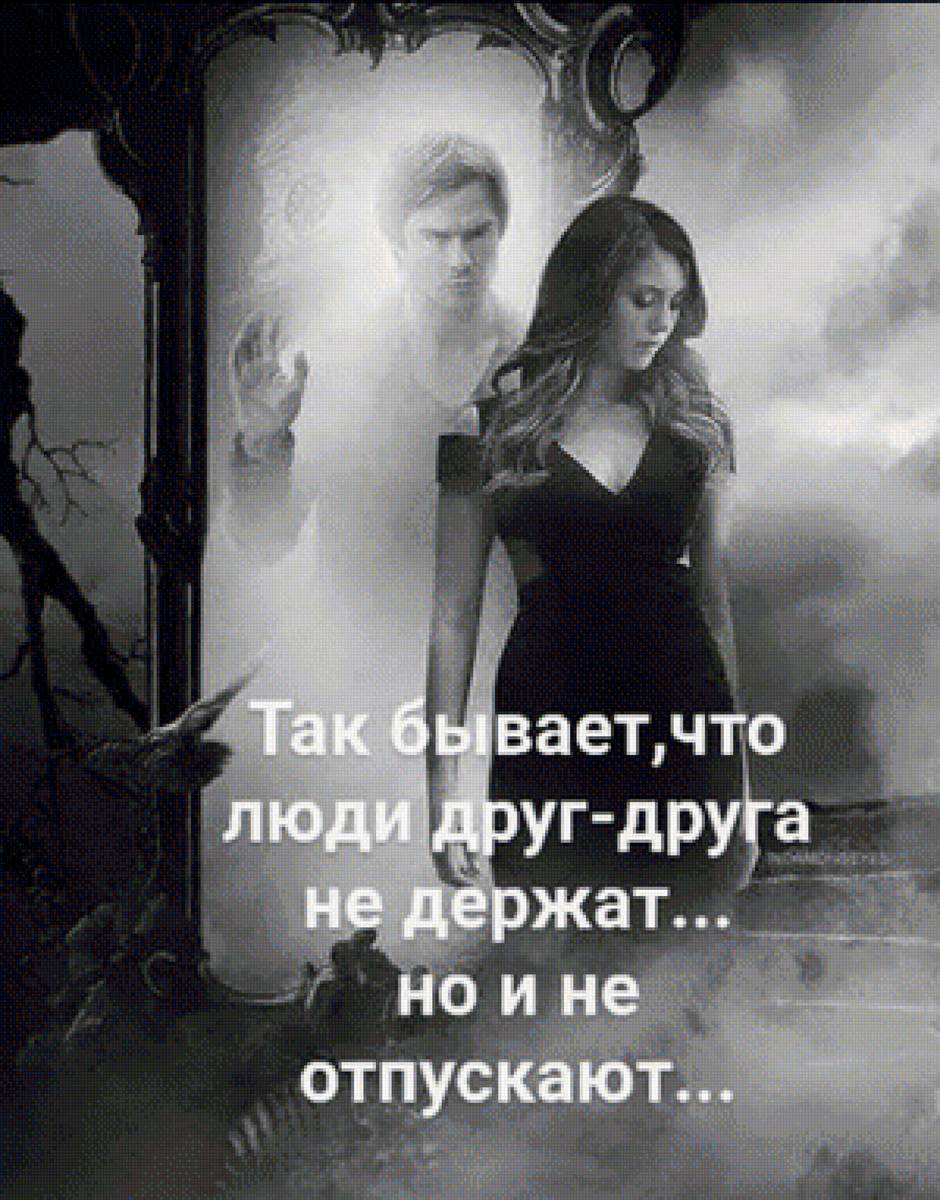 Так бывает. - предпросмотр