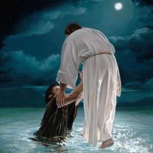 Схема вышивки «Иисус»