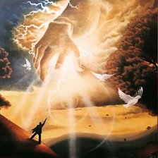 Схема вышивки «бог»