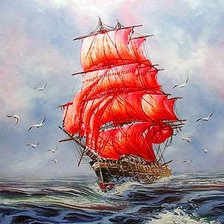 Алые паруса