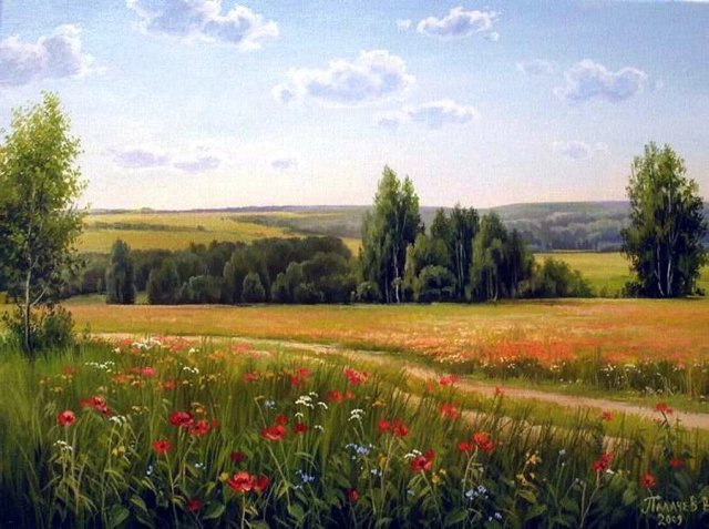 №1919190 - оригинал