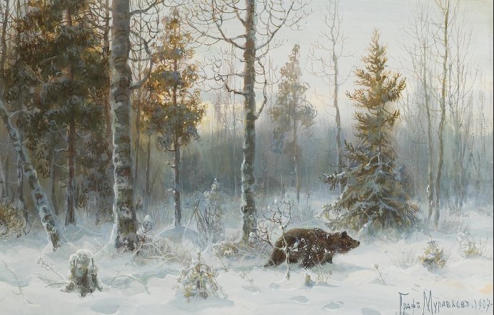 В ЗИМНЕМ ЛЕСУ - by muroviov vladimir leonidovich (russian, 1861-1940 ), пейзаж - оригинал