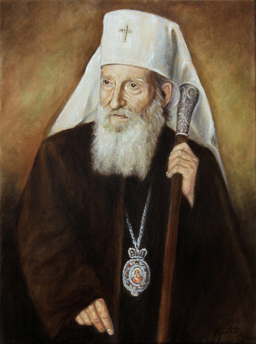 Patrijarh Srpski Pavle - portret - оригинал