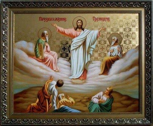 №1922331 - оригинал