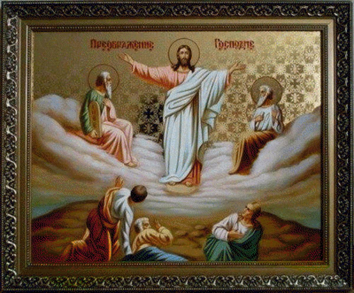 №1922331 - предпросмотр