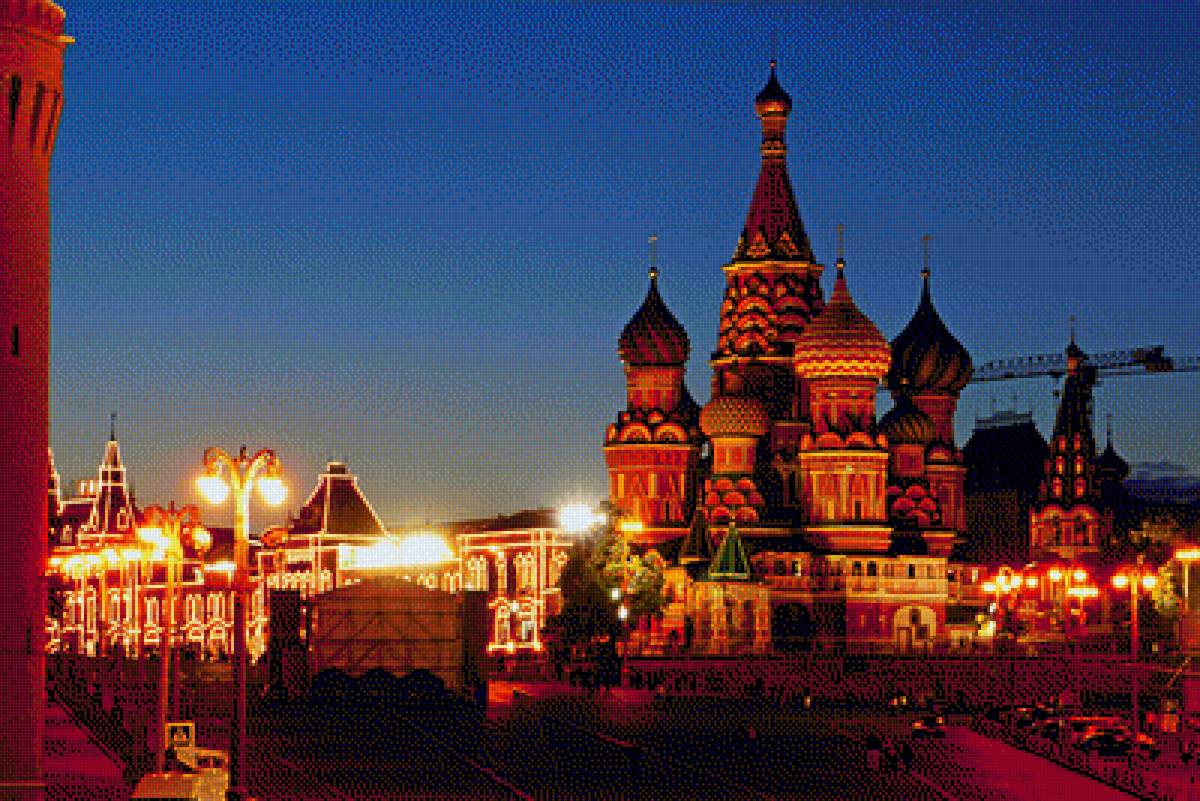 Plaza roja - предпросмотр