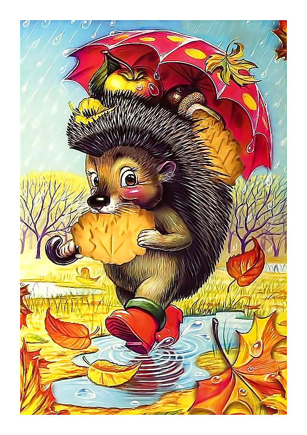 Серия "Детская". Ежик - ежик, детская - оригинал