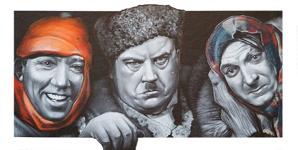 №1924733 - оригинал