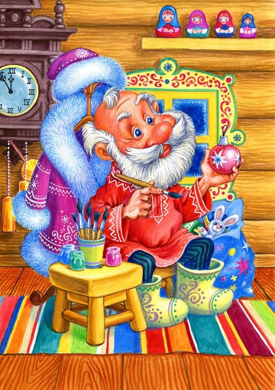 Детская - оригинал