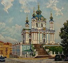 Схема вышивки «Андріївський узвіз»