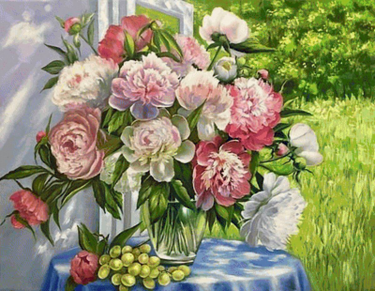 №1935070 - предпросмотр