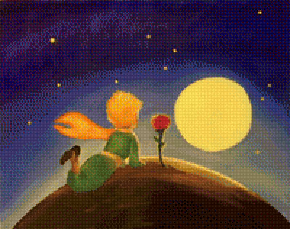 Маленький принц - предпросмотр