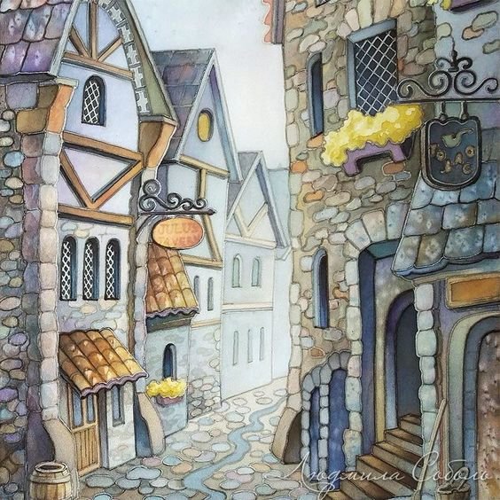 городок - оригинал