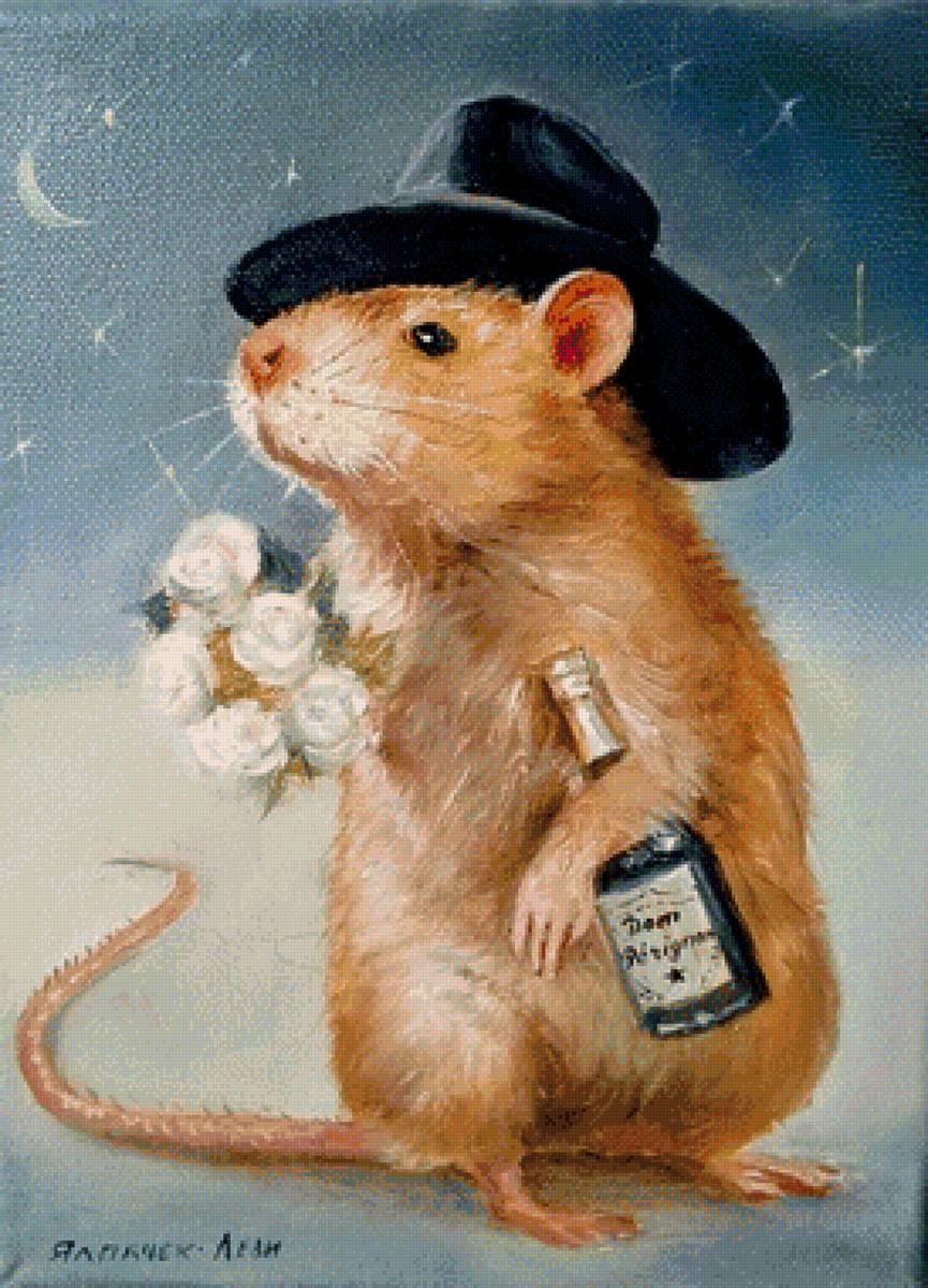 ухажер - предпросмотр