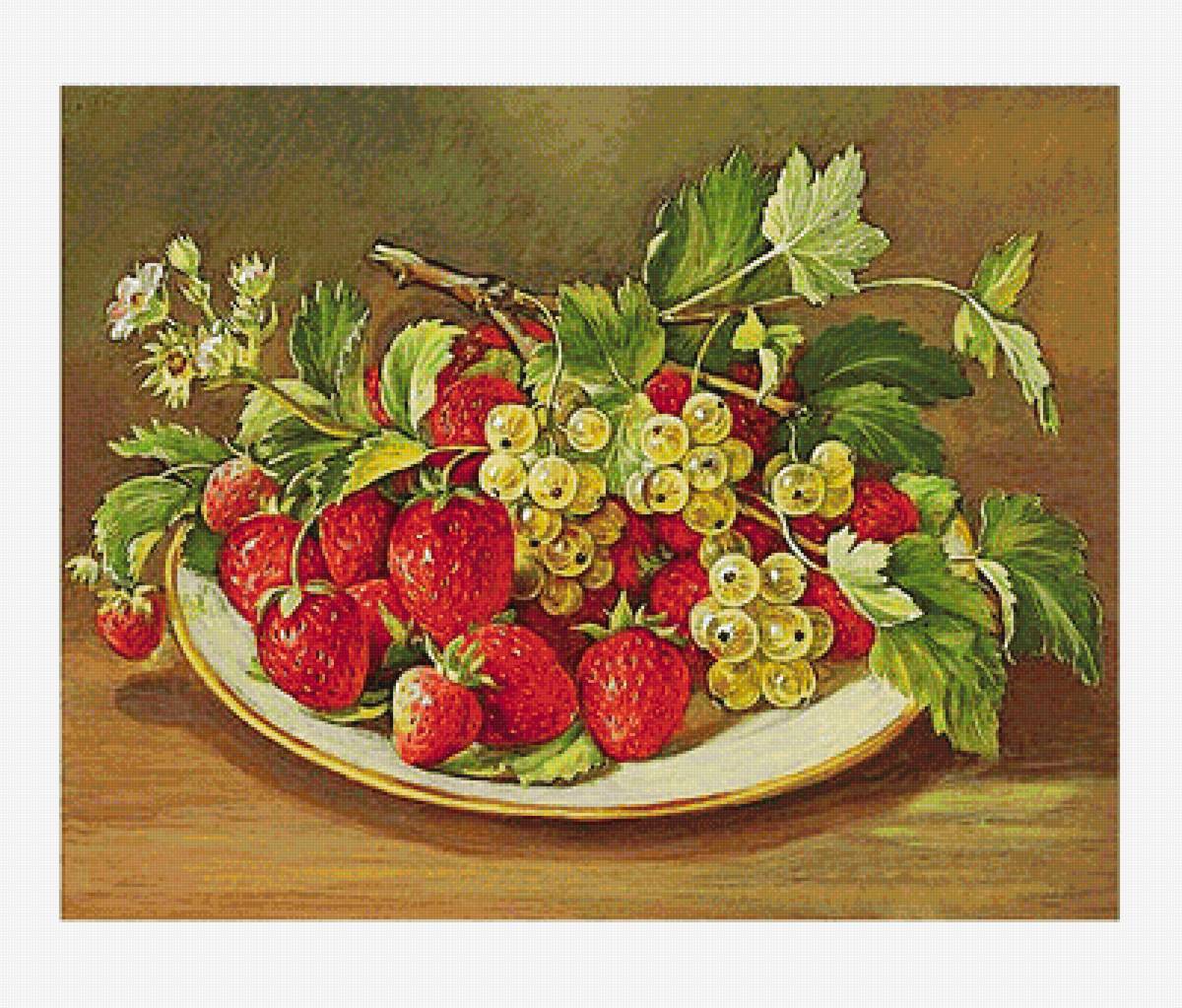 Натюрморт - фрукты, клубника, смородина - предпросмотр