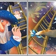 Схема вышивки «Детская»