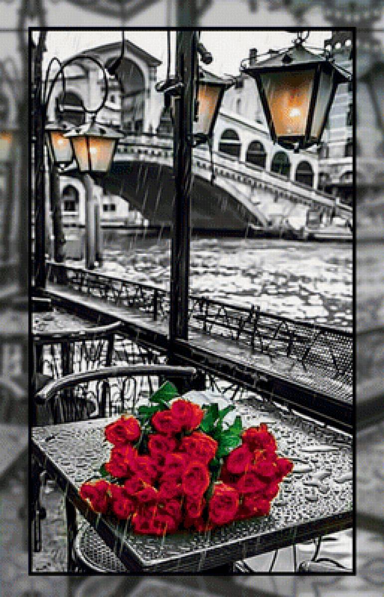 Дождь. - фонари., цветы, дождь, букет, розы - предпросмотр