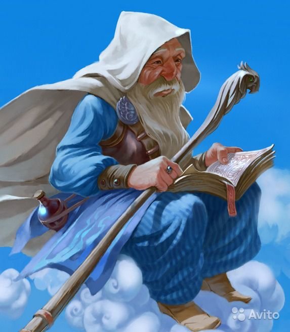 волшебник - маг - оригинал