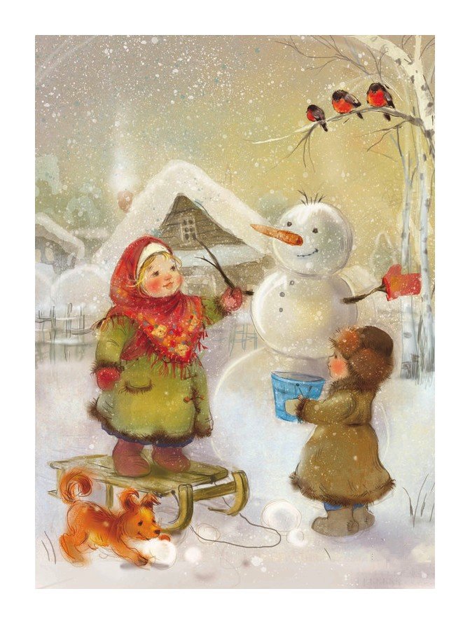 Детская - оригинал