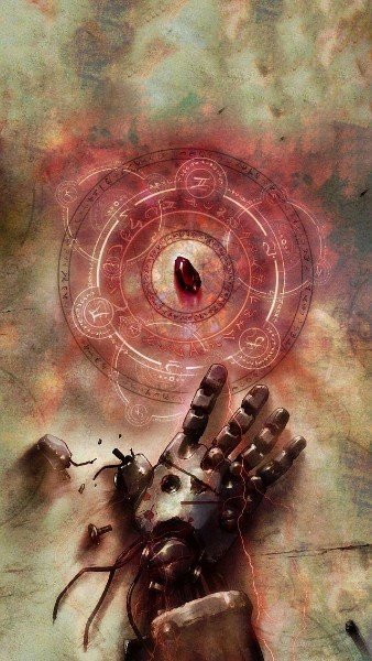 Филосовский камень - оригинал