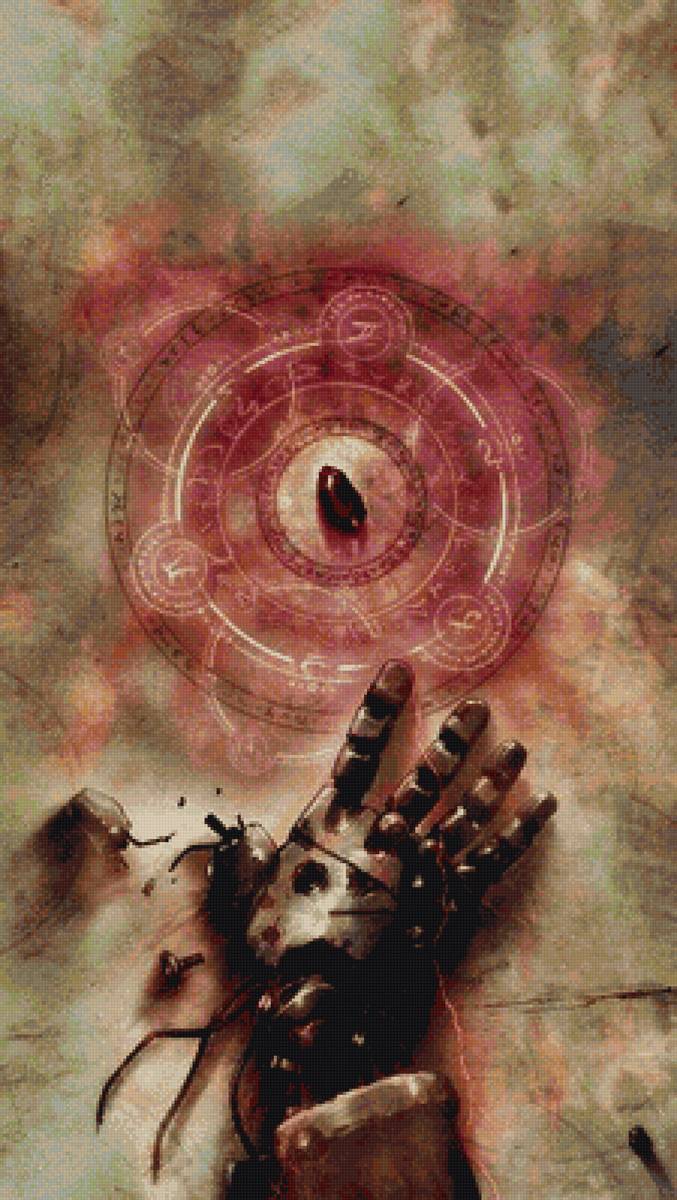 Филосовский камень - предпросмотр