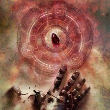 Филосовский камень