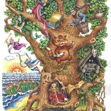 Схема вышивки «Детская»