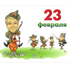 Схема вышивки «№1948069»