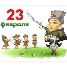 Схема вышивки «№1948070»