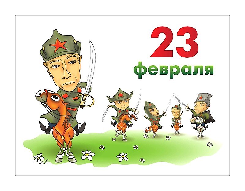 №1948072 - оригинал