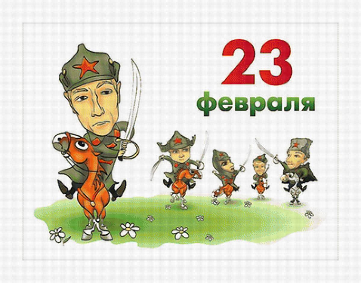 №1948072 - предпросмотр