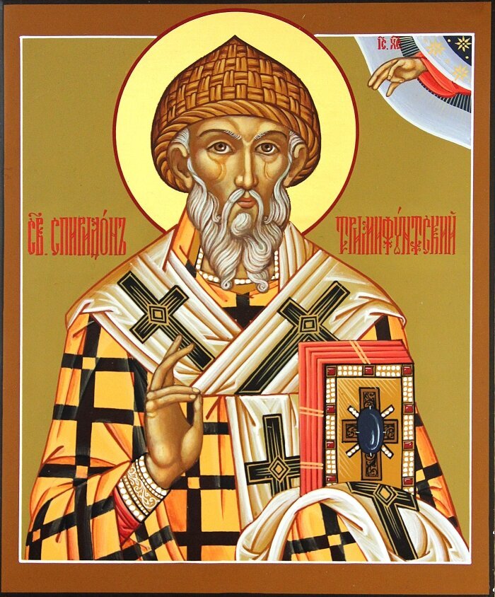 Спиридон тримифунтский - икона, святые - оригинал