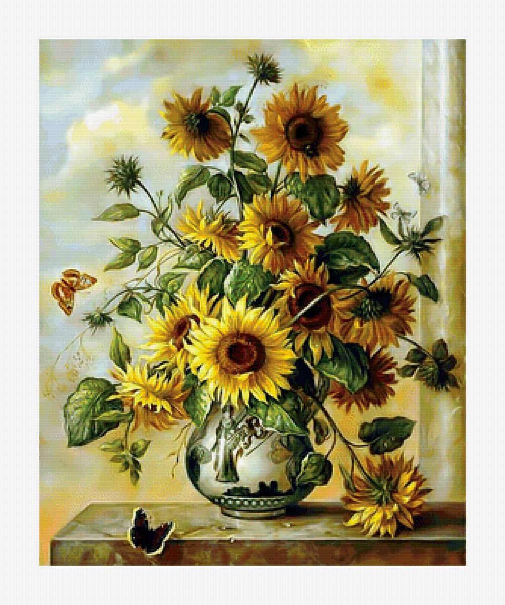 Солнечный букет и бабочка. - ваза, картина., бабочка, цветы, букет, живопись - предпросмотр