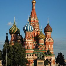 Схема вышивки «Храм Василия Блаженного»