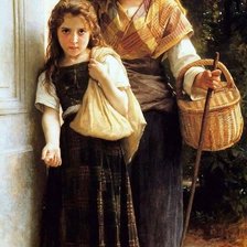 Маленькие нищие