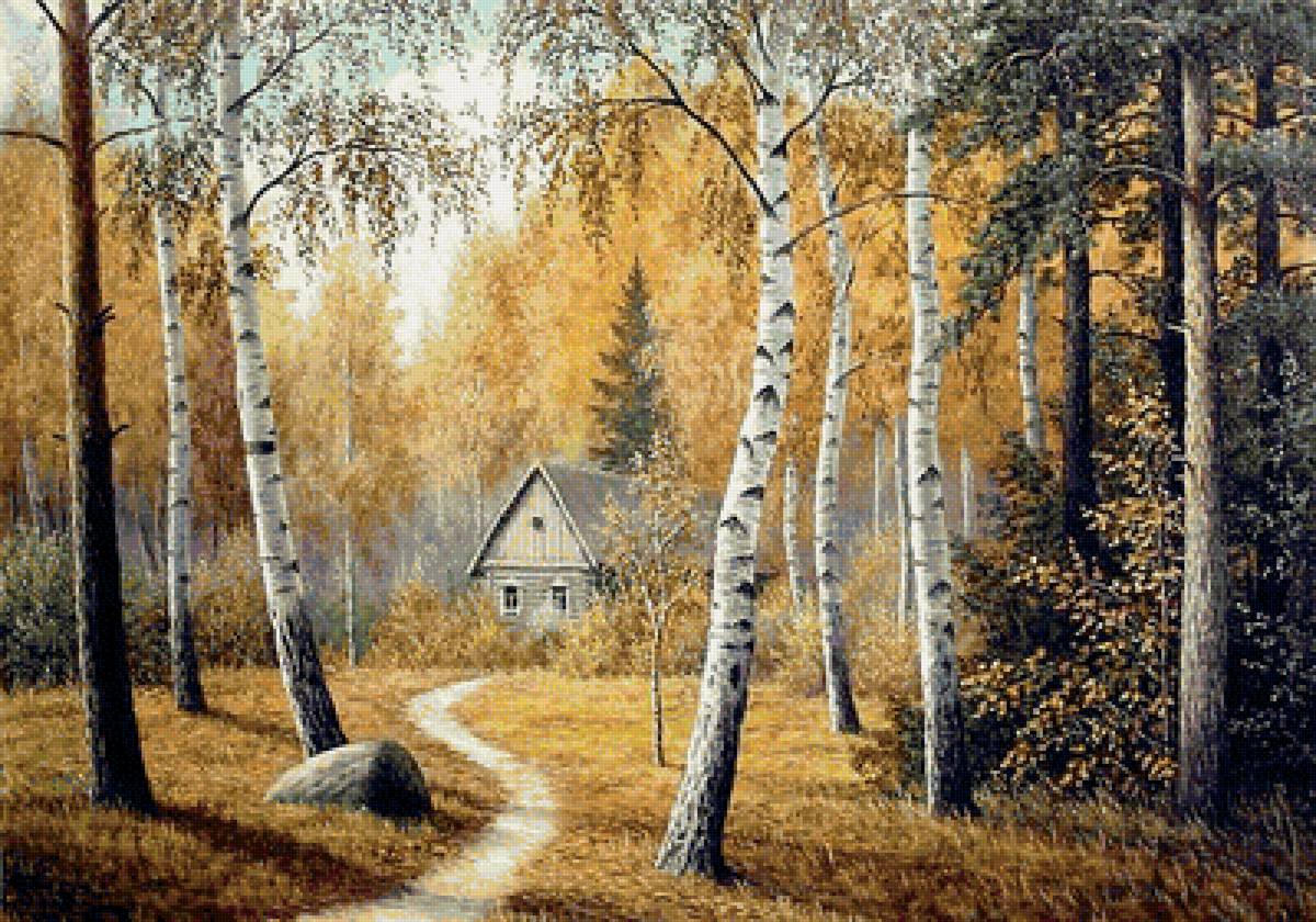 пейзаж - осень.лес.тропинка.домик. - предпросмотр