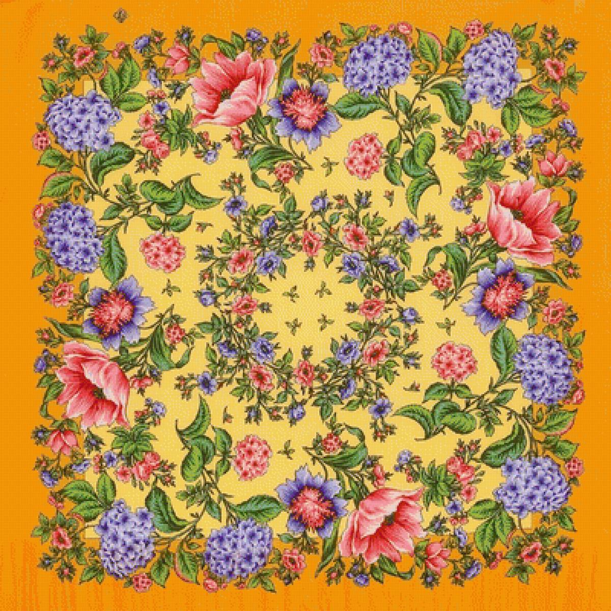 šatka - предпросмотр