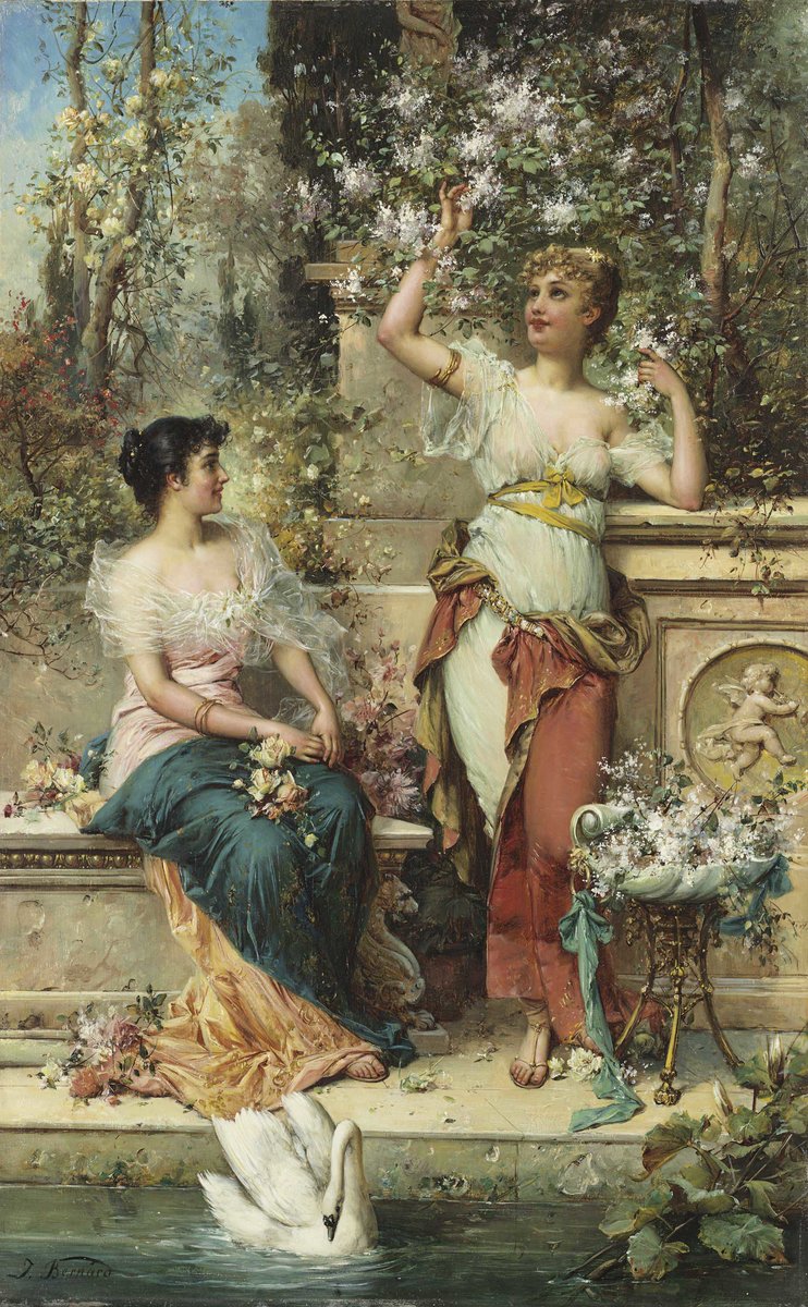 №1961557 - оригинал