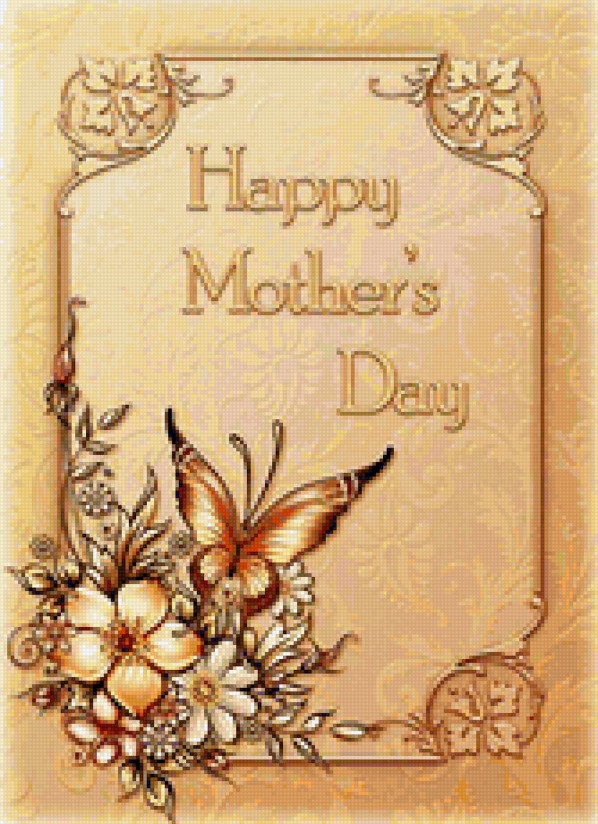 рамка - рамка - предпросмотр