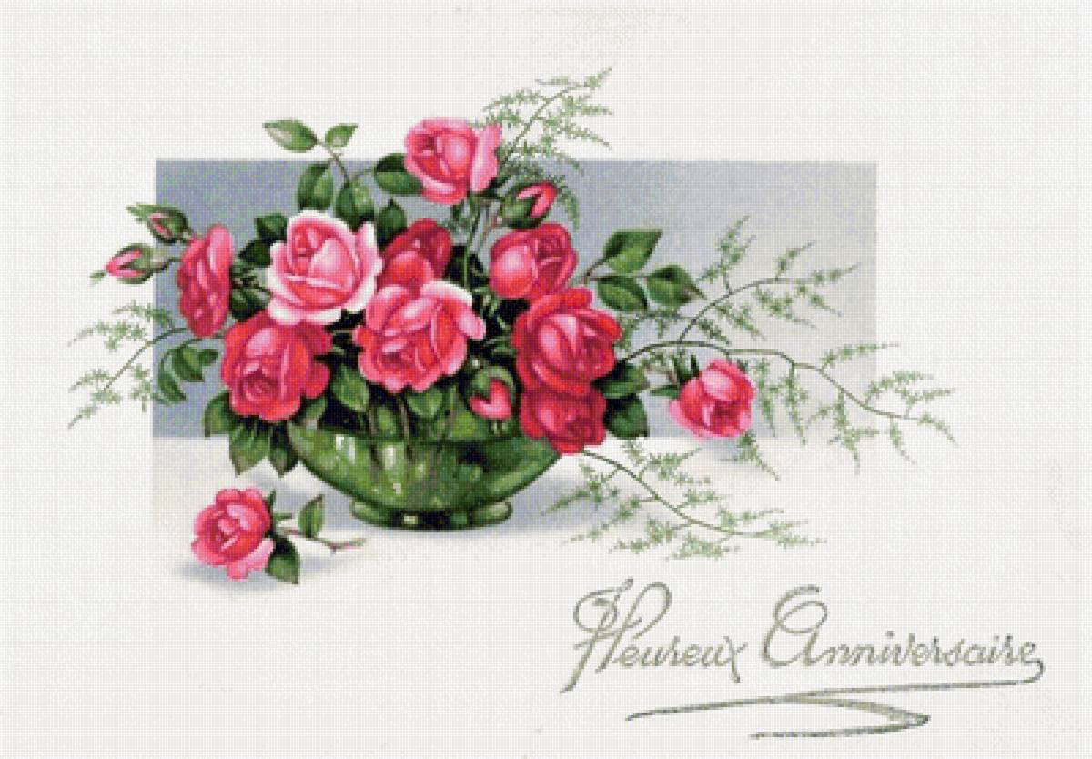 ruže,váza - предпросмотр